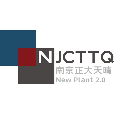 南京正大天晴制药有限公司 logo